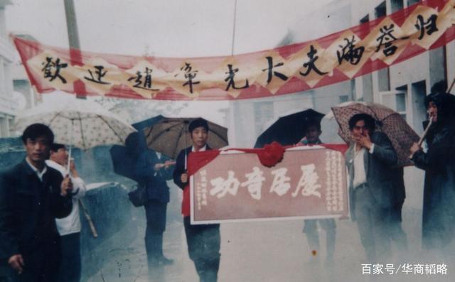 无证游医如何成为中国第一个亿万富豪、段永平、陈丽华等的贵人？-隐形富豪段永平(三):让你见识一段开挂的人生!