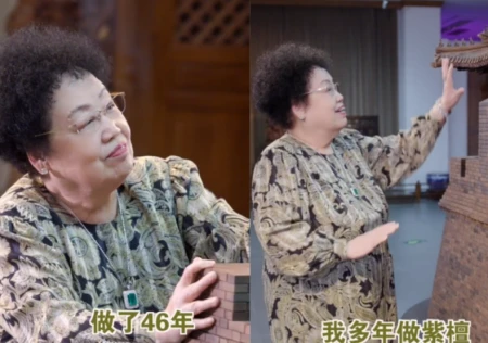 “唐僧”之妻陈丽华罕见露面，82岁高龄身材臃肿，鸽子蛋钻戒抢镜-唐僧老婆陈丽华老师简介