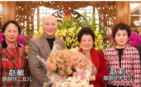 身价上百亿的顶级富婆：在北京二环有多套房产，其丈夫大家都认识-北京顶级富二代