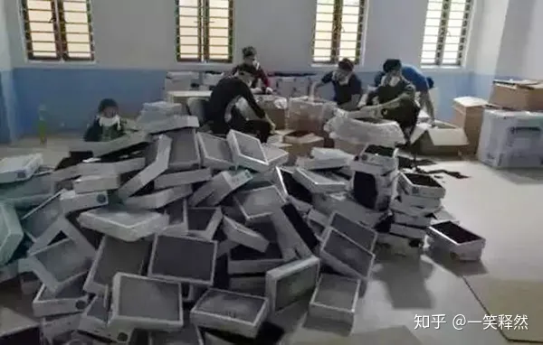 6.5世界环境日：“美丽中国，爱优特是行动者”-美丽中国爱护环境