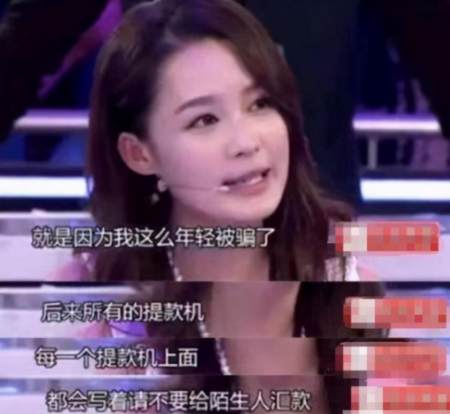 新版红楼真是部宝藏剧，十年过去，走出的配角撑起娱乐圈半壁江山-新红楼电视剧