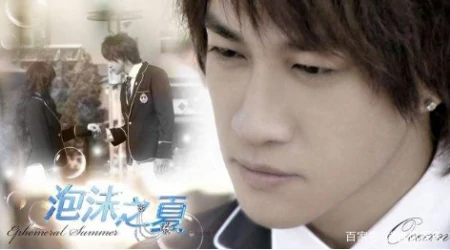 《风云雄霸天下》18年演员现状：雄霸仍霸气，步惊云却谢顶了？-风云雄霸天下剧组