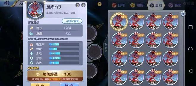 圣斗士星矢，真正的王者归来，浅谈达摩克利斯之剑与射手完美结合-达摩克利斯之剑代表正义吗还是邪恶