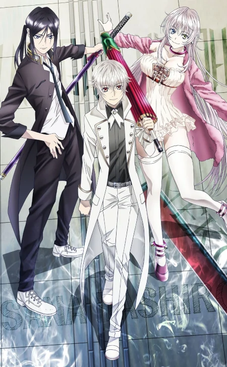 欲戴王冠必承其重——史上名字最短的二次元作品——K——动漫7星-欲戴王冠,必承其重上一句是什么意思