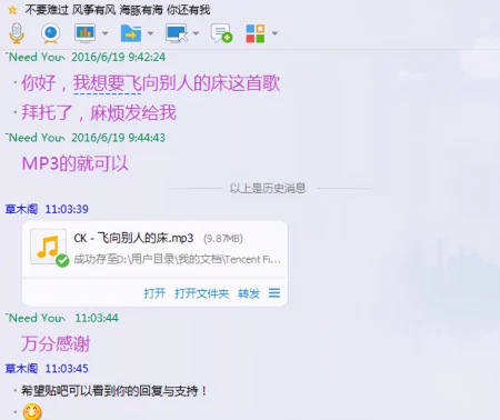 歌红人不红，曾经的网络歌手你还记得几个？第四位已经永远离开-以前网络红人有哪些