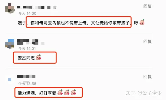 47岁梅婷素颜野外拍照！穿紧身裤打扮普通，二婚嫁给摄影师很幸福-梅婷的美颜