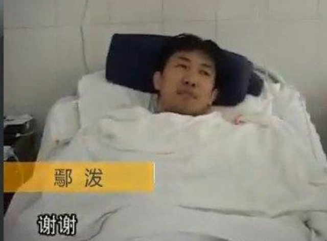 梅婷前夫罕露面，参加同学聚会发福明显，与李小冉分手后低调成婚-梅婷前老公个人资料简介