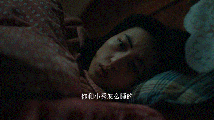 梅婷这眼神，安嘉和看了都哆嗦……-梅婷嫁给谁了啊