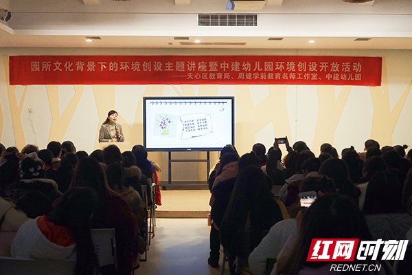 【组图】长沙这个幼儿园特色环创作品美翻了！-幼儿园环创主题活动区的内容和材料