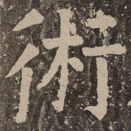 电阻使用中的道与术-电阻用法讲解视频