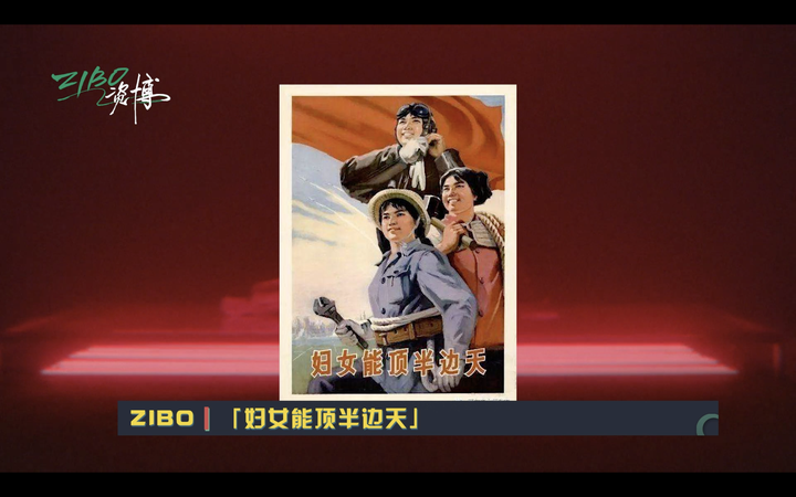 《歌手》里奇袭华晨宇的刘柏辛，到底什么水平？ | ZIBO-刘柏辛和华晨宇