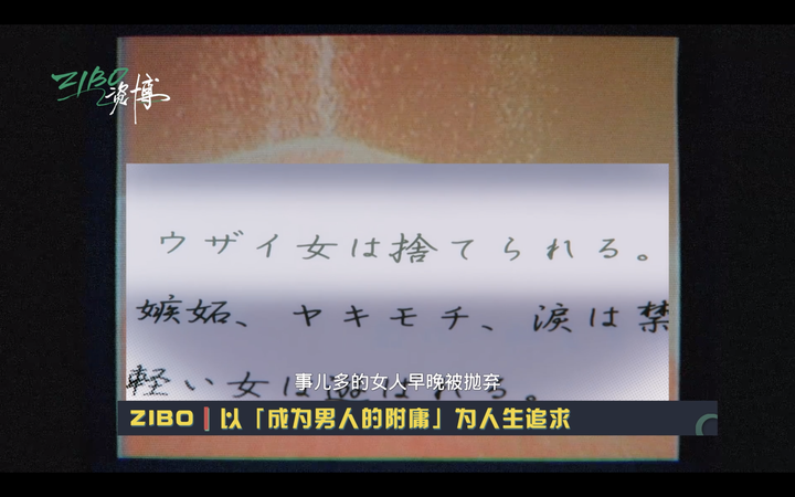 《歌手》里奇袭华晨宇的刘柏辛，到底什么水平？ | ZIBO-刘柏辛和华晨宇