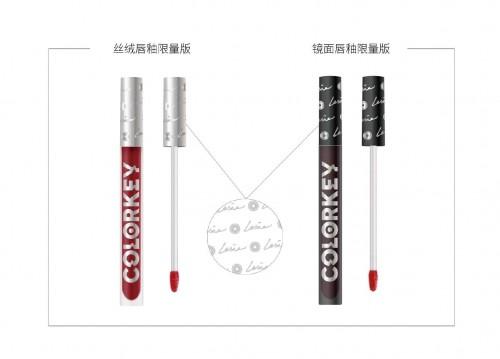 王子异、刘柏辛潮酷代言 新锐彩妆colorkey-王子异发型叫什么名字