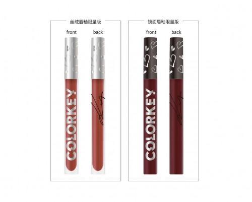 王子异、刘柏辛潮酷代言 新锐彩妆colorkey-王子异发型叫什么名字