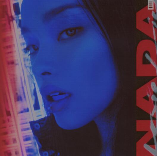 刘柏辛-中国下一位顶尖女音乐人发布全新单曲"NADA"音源和MV-刘柏辛歌手2020哪一期