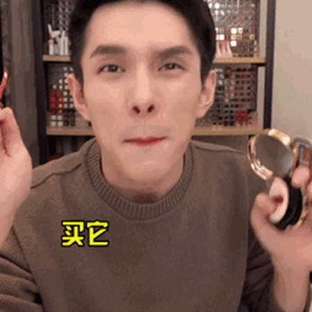 李佳琦“不务正业”出新歌，这波营销我给满分！