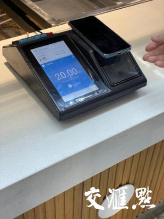 手机没电没网没解锁，一样能刷！这种卡90万江苏用户已尝鲜-手机没电能刷机吗华为