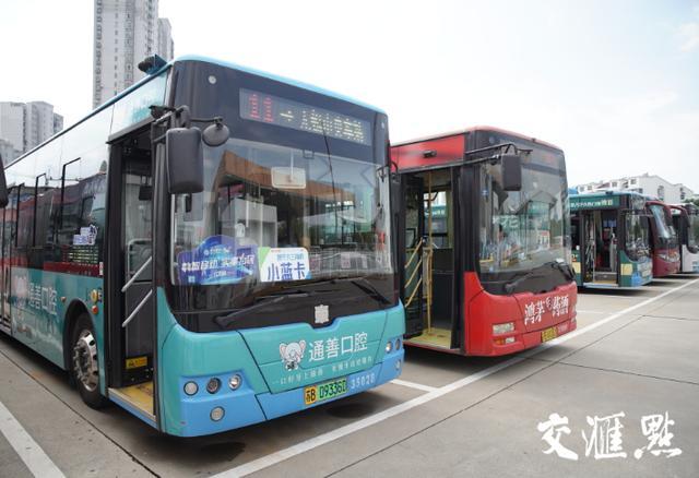 手机没电没网没解锁，一样能刷！这种卡90万江苏用户已尝鲜-手机没电能刷机吗华为