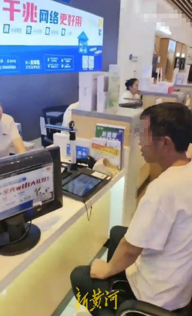 因无法说出三个近期拨打过的号码，农民工异地补卡被拒，中国移动回应-无法可说怎么用其它意思表达出来