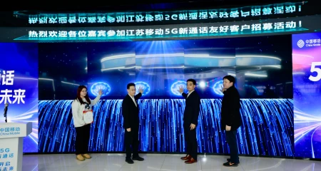 江苏移动携手华为开启5G新通话新纪元-江苏移动5g覆盖