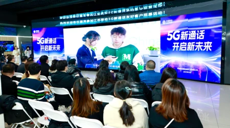 江苏移动携手华为开启5G新通话新纪元-江苏移动5g覆盖