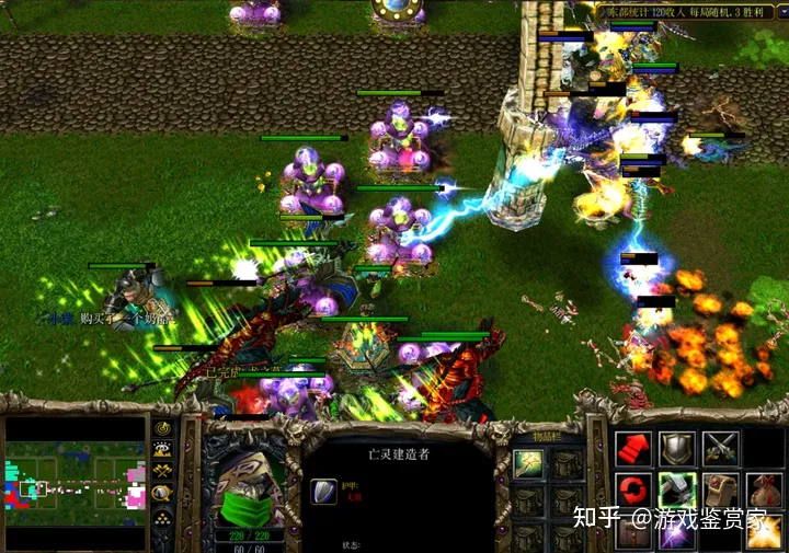 聊一聊那些年我们一起玩过的《魔兽争霸3》地图-魔兽争霸3自带地图大全