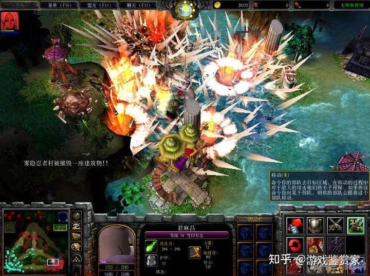 聊一聊那些年我们一起玩过的《魔兽争霸3》地图-魔兽争霸3自带地图大全