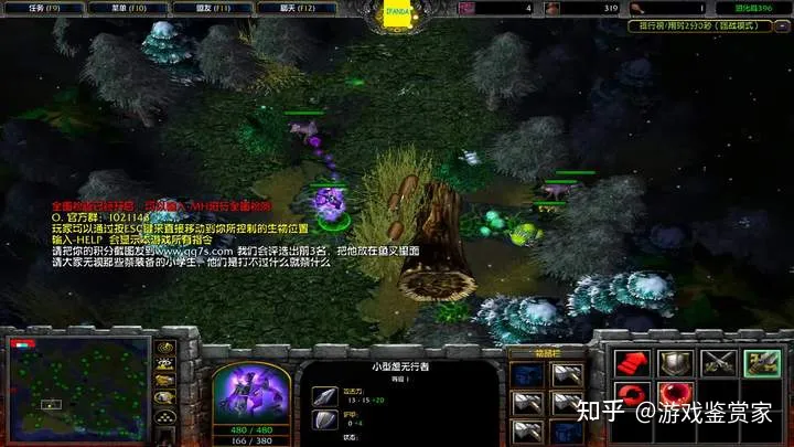 聊一聊那些年我们一起玩过的《魔兽争霸3》地图-魔兽争霸3自带地图大全