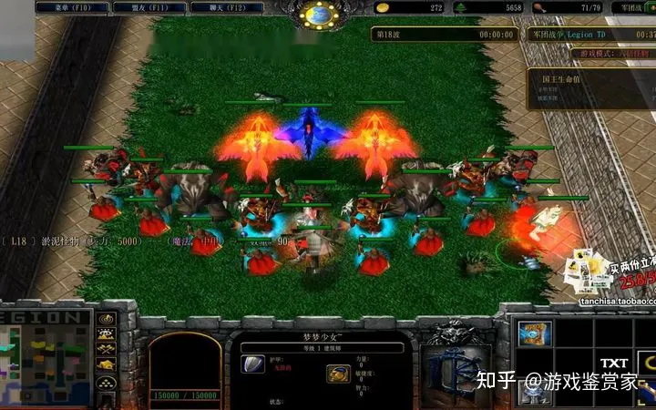 聊一聊那些年我们一起玩过的《魔兽争霸3》地图-魔兽争霸3自带地图大全