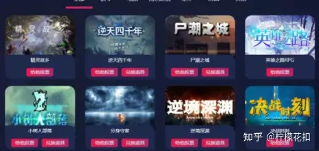 魔兽争霸官方对战平台的地图嘉年华最佳参与姿势已备好-魔兽争霸比赛地图下载