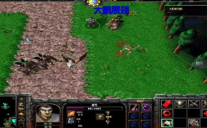 那些年，他们用过的《魔兽争霸3》地图编辑器-魔兽争霸地图编辑器怎么保存地图