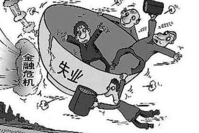 曼德拉：世界的伟人，南非的罪人-曼德拉执政前后的南非