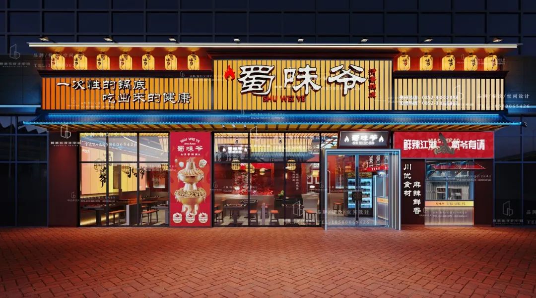 “渐变+光影”，新国风中裹挟着现代时尚感，好一场潮流盛宴!-摄影渐变镜是干嘛的