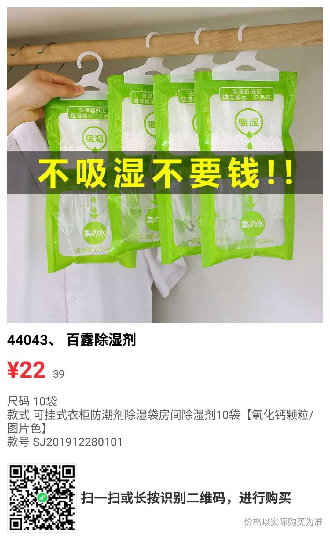 后来，我们都活成了自己曾经讨厌的模样-后来活成了当初最讨厌的自己是什么歌