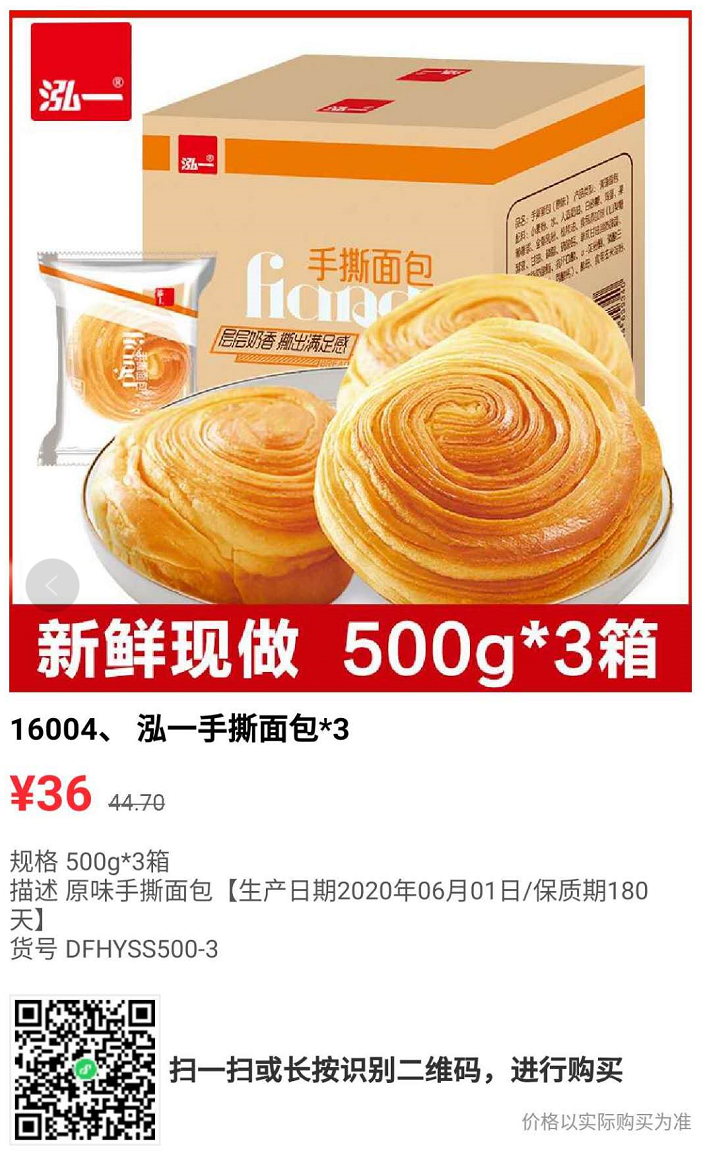 后来，我们都活成了自己曾经讨厌的模样-后来活成了当初最讨厌的自己是什么歌