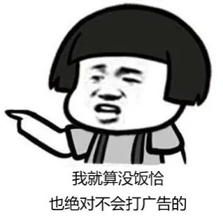 后来，我们都活成了自己曾经讨厌的模样-后来活成了当初最讨厌的自己是什么歌