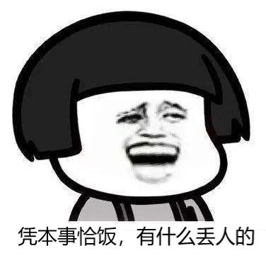 后来，我们都活成了自己曾经讨厌的模样-后来活成了当初最讨厌的自己是什么歌