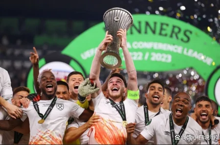 西汉姆时隔58年称霸欧洲，莫耶斯执教1097场破茧！-西汉姆联队转会