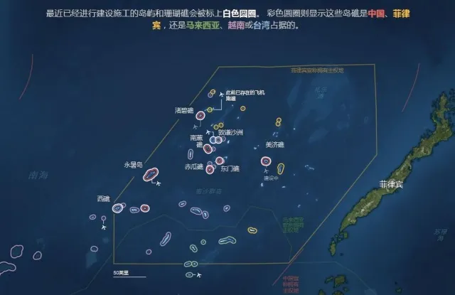 南海九段线的性质是什么？是疆域线？群岛水域线还是岛屿归属线？-南海九段线谁划的高速