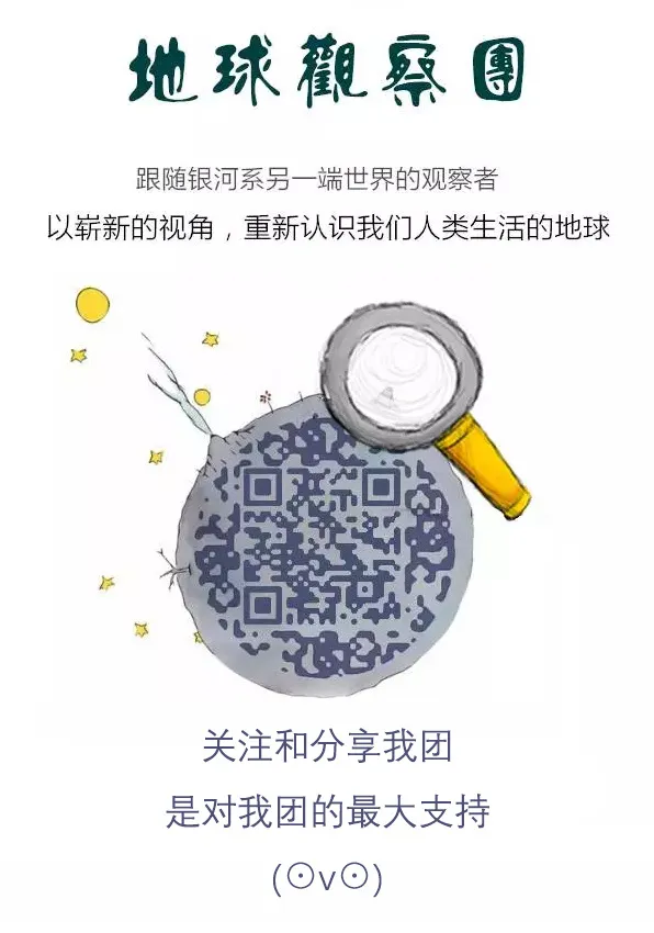 南海九段线的性质是什么？是疆域线？群岛水域线还是岛屿归属线？-南海九段线谁划的高速