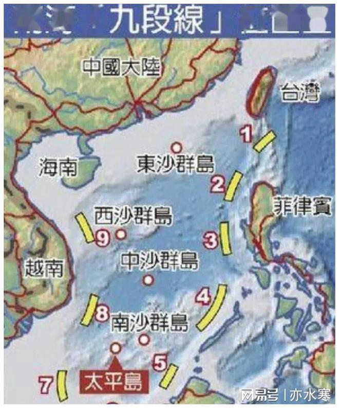 南海九段线的来历及其演变-十一段线为何变九段线