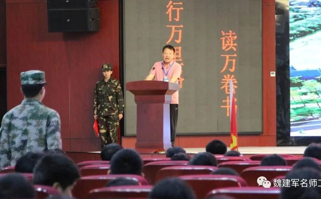 青春无限梦想        研学筑梦远航——郧西县城关镇中七年级研学实践活动掠影（五）-湖北省十堰市郧西县城关镇中