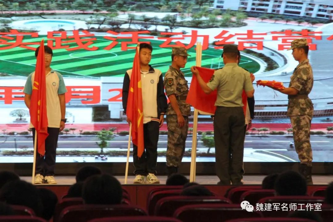 青春无限梦想        研学筑梦远航——郧西县城关镇中七年级研学实践活动掠影（五）-湖北省十堰市郧西县城关镇中