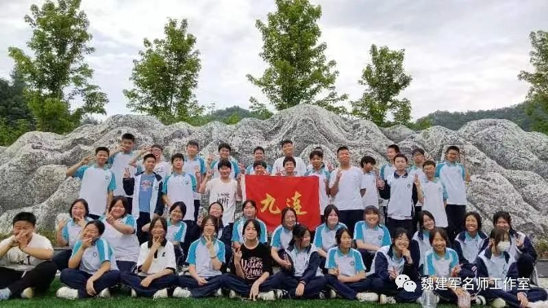 青春无限梦想        研学筑梦远航——郧西县城关镇中七年级研学实践活动掠影（五）-湖北省十堰市郧西县城关镇中