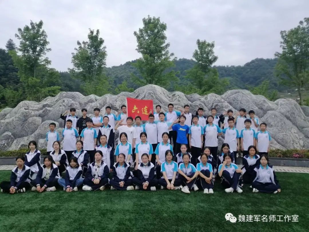 青春无限梦想        研学筑梦远航——郧西县城关镇中七年级研学实践活动掠影（五）-湖北省十堰市郧西县城关镇中