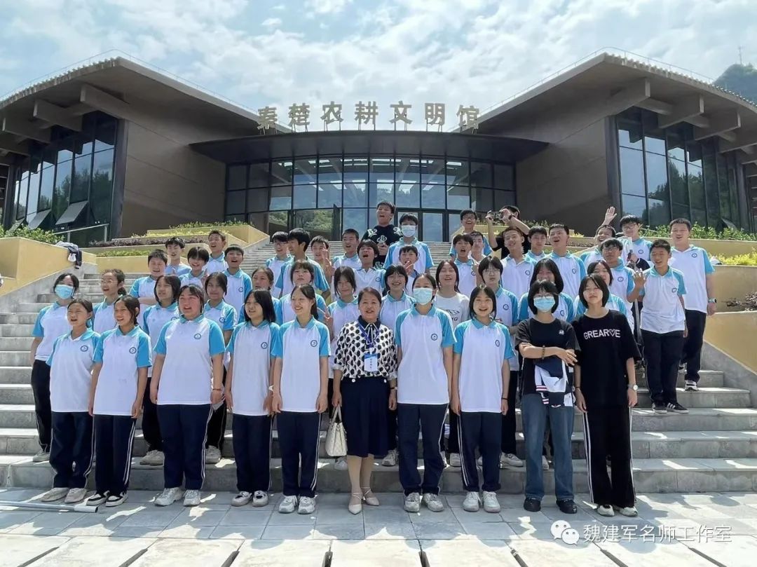 青春无限梦想        研学筑梦远航——郧西县城关镇中七年级研学实践活动掠影（五）-湖北省十堰市郧西县城关镇中