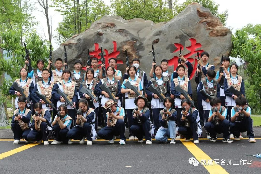 青春无限梦想        研学筑梦远航——郧西县城关镇中七年级研学实践活动掠影（五）-湖北省十堰市郧西县城关镇中