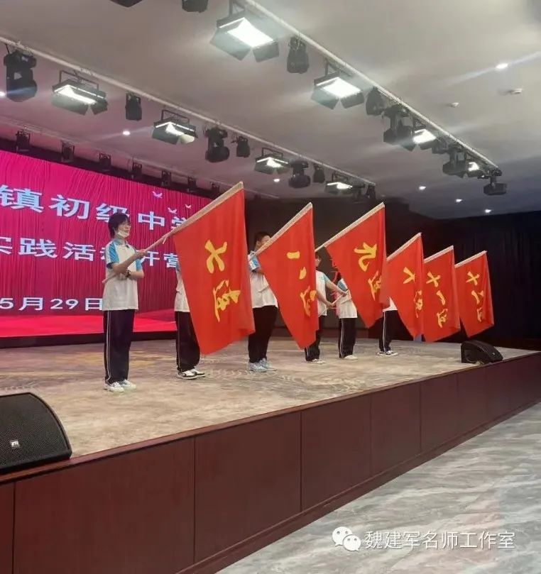 青春无限梦想        研学筑梦远航——郧西县城关镇中七年级研学实践活动掠影（五）-湖北省十堰市郧西县城关镇中