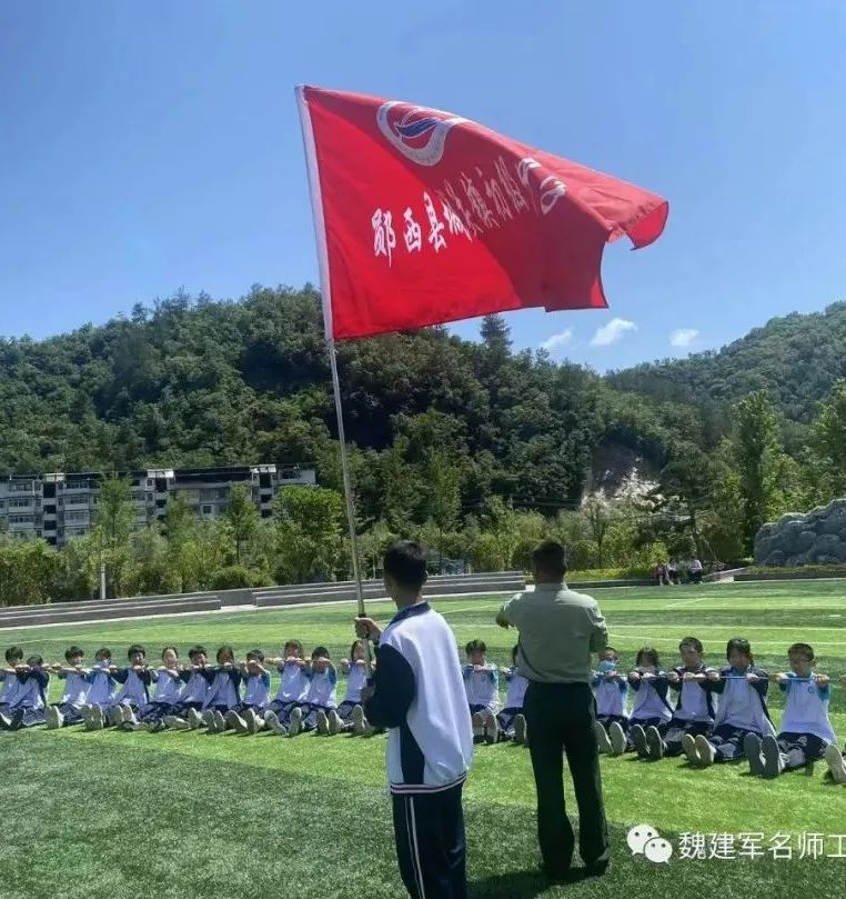 青春无限梦想        研学筑梦远航——郧西县城关镇中七年级研学实践活动掠影（五）-湖北省十堰市郧西县城关镇中