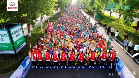 一言楠尽｜跑者，魏建军-一言难尽呐